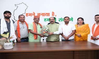 डोंगरगांव बना नगर पालिका,बहुप्रतीक्षित मांग हुई पूरी,अधिसूचना जारी