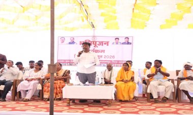 बस्तर क्षेत्र का सर्वांगीण विकास सरकार की सर्वाेच्च प्राथमिकता: वन मंत्री केदार कश्यप