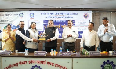 छत्तीसगढ़ चेम्बर ऑफ कॉमर्स एंड इंडस्ट्रीज एवं दी इंस्टीट्यूट ऑफ चार्टर्ड एकाउंटेंट्स ऑफ इंडिया (आईसीएआई) के संयुक्त तत्वावधान में ”एमएसएमई महोत्सव” संगोष्ठी संपन्न,