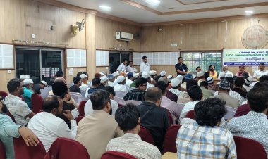 मुस्लिम राष्ट्रीय मंच छत्तीसगढ़ के तत्वावधान में यू.सी.सी.(समान नागरिक संहिता) पर एक दिवसीय परिचर्चा का आयोजन