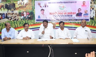 सहकारिता आंदोलन को जनभागीदारी का महाअभियान बना रही है साय सरकार- केदार कश्यप