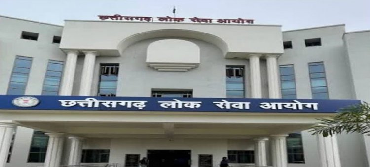 6 से 9 जून तक होगा राज्य सेवा मुख्य परीक्षा-2025 का आयोजन, अभ्यर्थियों को प्रवेश पत्र जारी