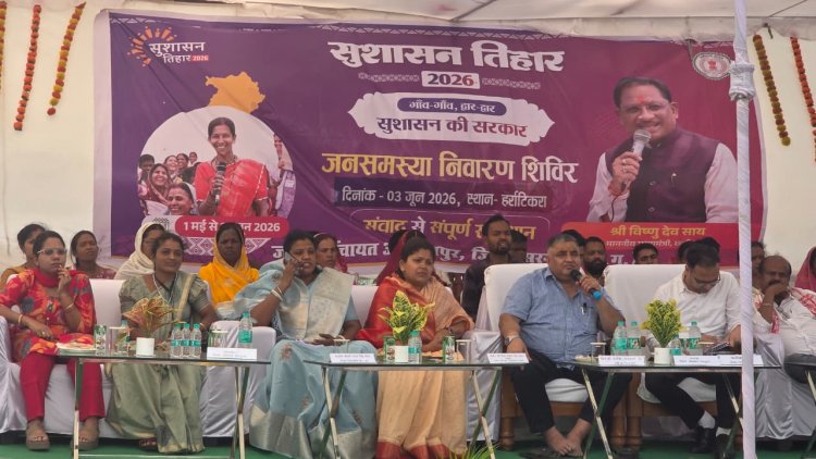 जनता की समस्याओं का समयबद्ध समाधान ही सरकार की प्राथमिकता -  राजेश अग्रवाल