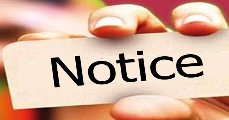 पर्यावरणीय मानकों से समझौता नहीं, 94 उद्योगों को नोटिस, 3.03 करोड़ की क्षतिपूर्ति अधिरोपित