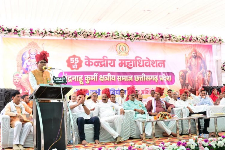 धमतरी : वित्त मंत्री  ओपी चौधरी धमतरी के ग्राम छाती में चंद्रनाहू (चंद्राकर) कुर्मी-क्षत्रिय समाज के कार्यक्रम में हुए शामिल