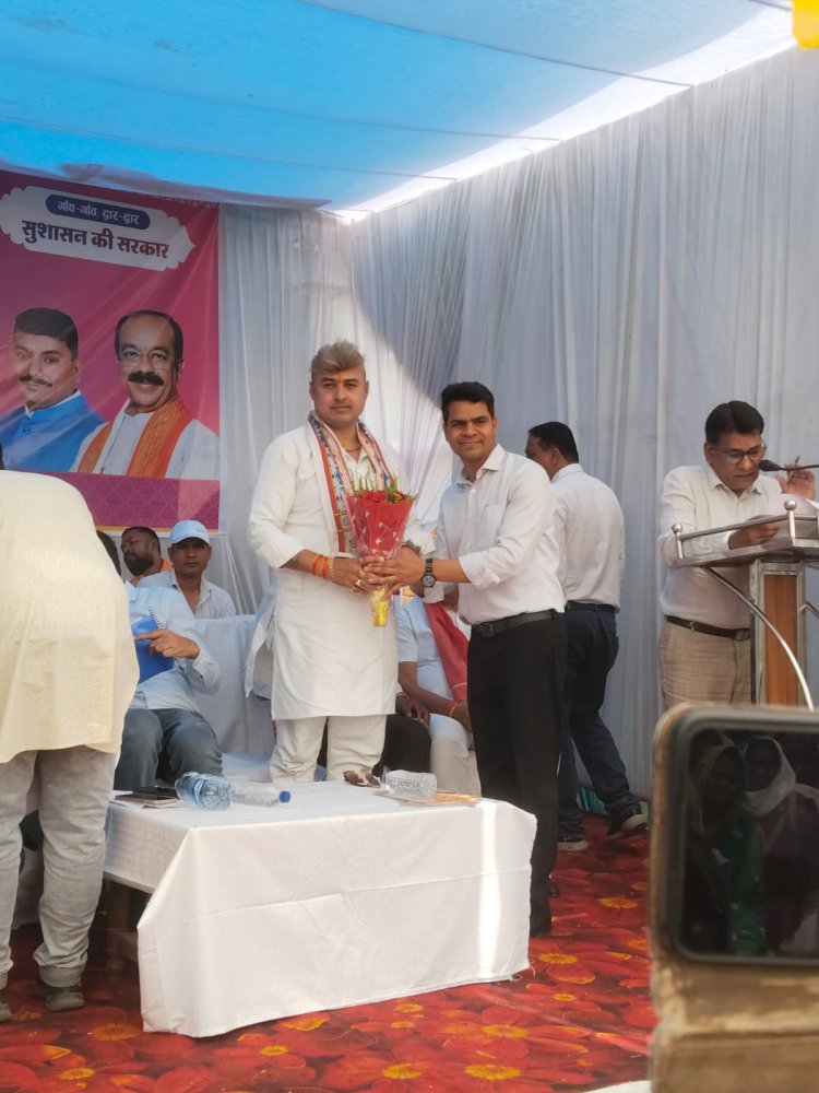 बेलतरा विधानसभा क्षेत्र के ग्राम नगोई में आज जिला स्तरीय सुशासन तिहार शिविर का आयोजन रखा गया