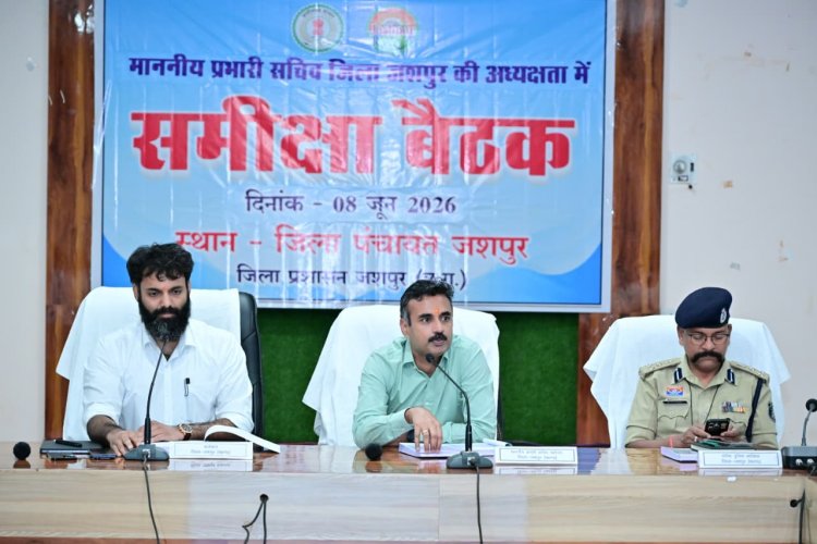 प्रभारी सचिव  अंकित आनंद ने की जिले के विकास कार्यों की व्यापक समीक्षा