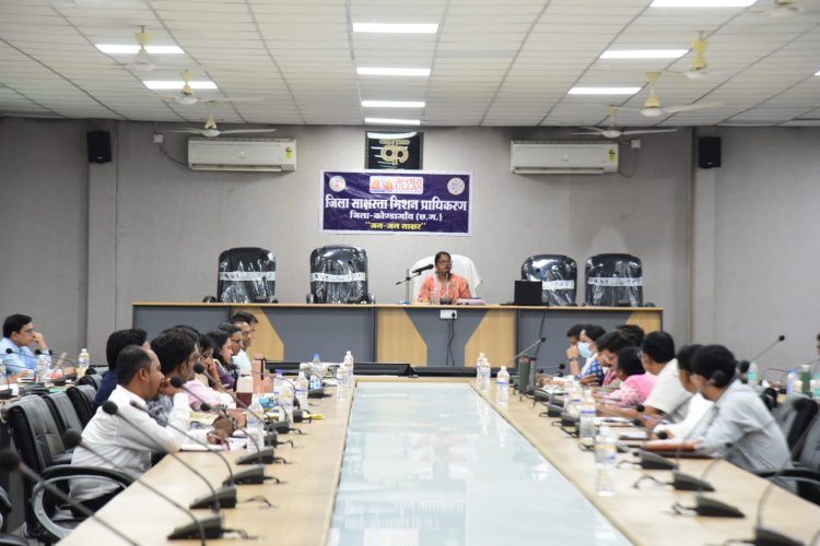 कलेक्टर ने समय-सीमा की बैठक में योजनाओं की प्रगति की समीक्षा की