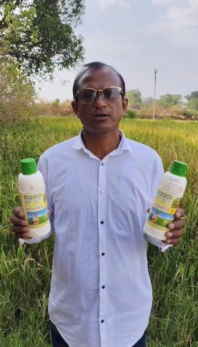 नैनो उर्वरक से अशोक शार्दुल को कम लागत में मिल रही अधिक उत्पादन