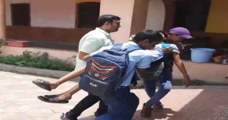 CG SCHOOL OPEN : स्कूल खुलने के पहले दिन ही गर्मी ने दिखाया असर, स्कूल में प्रार्थना के दौरान छात्र हुआ बेहोश
