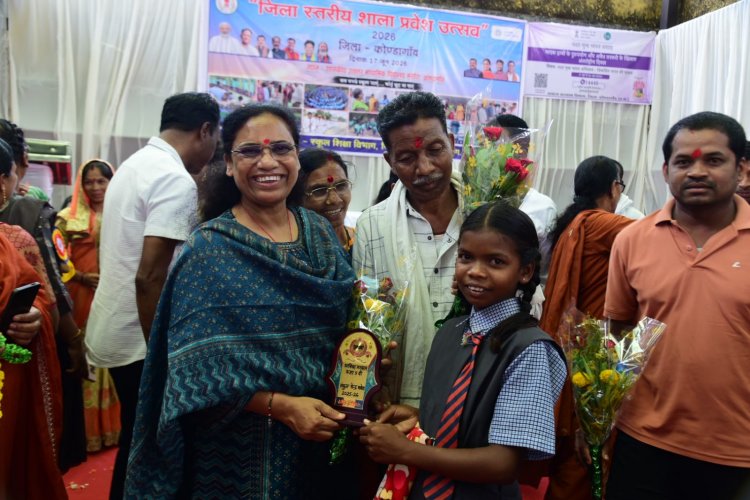 मसोरा में हर्षाेल्लास के साथ मनाया गया जिला स्तरीय शाला प्रवेश उत्सव