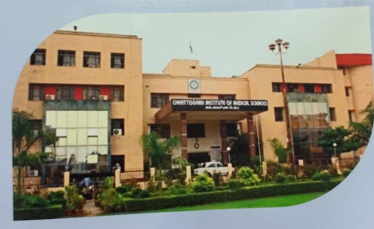 नीट यूजी 2026 अभ्यर्थियों के लिए सिम्स में 24×7 मानसिक स्वास्थ्य हेल्पलाइन 9425502353 शुरू