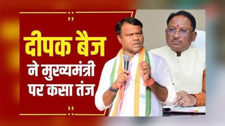 मुख्यमंत्री, मंत्रियों का भरोसा खो बैठे है, सरकार में विश्वास का संकट - दीपक बैज