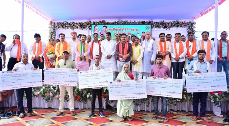 किसानों के चेहरे पर मिठास : भोरमदेव शक्कर कारखाना ने रचा देश में भुगतान नया रिकॉर्ड