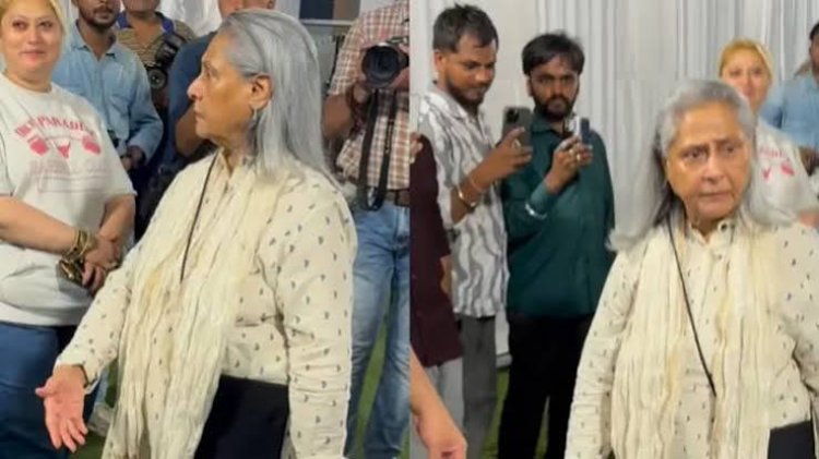 जया बच्चन के गुस्से पर पैपराजी का पलटवार
