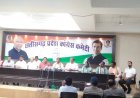 नकटी की तोड़-फोड़ अमानवीय, अनैतिक तो है ही यह तोड़-फोड़ गैरकानूनी भी है