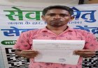 सेवा सेतु बना आम लोगों का सहाराः सन्नू हेमला को समय पर मिला आय प्रमाण-पत्र