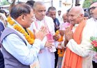 मानवता, करुणा और सेवा का सच्चा तीर्थ है भारतीय कुष्ठ निवारक संघ आश्रम : मुख्यमंत्री विष्णु देव साय