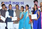 मुख्यमंत्री साय ने जशपुर के वन धन विकास केंद्र पंचक्की की महिला स्व-सहायता समूह को किया सम्मानित