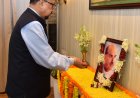 डॉ श्यामा प्रसाद मुखर्जी की जयंती पर राज्यपाल ने दी श्रद्धांजलि