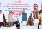 स्वस्थ छत्तीसगढ़ करेगा विकसित छत्तीसगढ़ का निर्माण- मुख्यमंत्री श्री साय