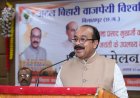 डॉ. श्यामा प्रसाद मुखर्जी का राष्ट्र के प्रति समर्पण हर पीढ़ी के लिए प्रेरणा :  अरुण साव