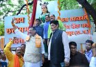 ​सहकारिता से समृद्धि: रायपुर में 'सहकारी सप्ताह' का भव्य समापन