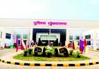 ब्रेकिंग : पुलिस विभाग में बड़े पैमाने पर पदोन्नति, 61 सब इंस्पेक्टर बने इंस्पेक्टर, देखें लिस्ट..!!