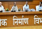 लोक निर्माण विभाग राज्य का ग्रोथ इंजन, विभाग पर अधोसंरचना विकसित करने की अहम जिम्मेदारी - साव