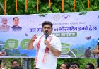 भोरमदेव में इको-टूरिज्म को मिली नई पहचान, उप मुख्यमंत्री ने वन महोत्सव और 6 किमी लंबे इको ट्रेल का किया शुभारंभ
