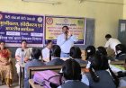 जागरूक होंगे बच्चे, सुरक्षित होगा छत्तीसगढ़ का भविष्य