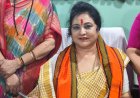 डॉ. ममता साहू ने संभाली छत्तीसगढ़ राज्य महिला आयोग की कमान