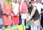 विधानसभा परिसर में ‘एक पेड़ मां के नाम 3.0‘ अभियान के तहत हुआ वृहद पौधरोपण : मुख्यमंत्री  विष्णुदेव साय और विधानसभा अध्यक्ष डॉ. रमन सिंह ने लगाया रुद्राक्ष का पौधा