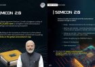 पीएम मोदी की अध्यक्षता में सेमीकॉन 2.0 को मंजूरी, 1.27 लाख करोड़ रुपये से बनेगा भारत का सेमीकंडक्टर इकोसिस्टम