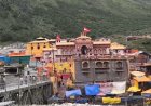 चारधाम यात्रा में आस्था का सैलाब: केदारनाथ पहुंचे 14 लाख श्रद्धालु, बद्रीनाथ में बारिश के बावजूद निर्बाध दर्शन जारी