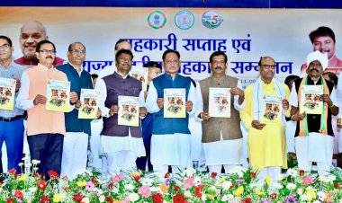 पशुपालन, दुग्ध उत्पादन, वनोपज, मत्स्य पालन और ग्रामीण उद्यमिता जैसे क्षेत्रों में भी सहकारिता को मिल रहा है बढ़ावा