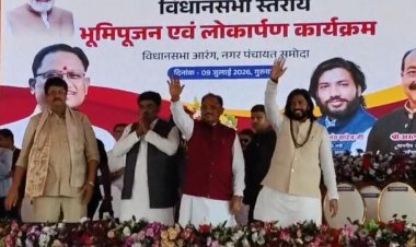 समोदा में विकास महापर्व, मुख्यमंत्री ने दी 128 करोड़ से अधिक की सौगात