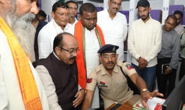 उप मुख्यमंत्री अरूण साव ने किया कोतवाली थाना में ई-मालखाना का शुभारंभ