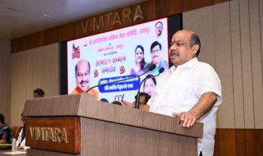 जनसेवा, खेल एवं प्रतिभा प्रोत्साहन के लिए समर्पित व्यक्तित्वों का हुआ भव्य सम्मान