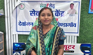 सेवा सेतु से घर बैठे सोनम को मिला अपने बच्चे का जाति एवं आय प्रमाण पत्र