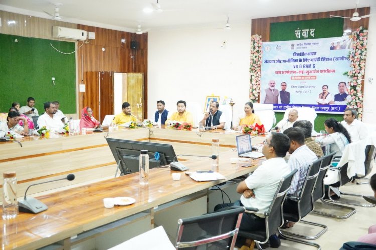 विधायक श्रीमती गोमती साय ने कहा-ग्रामीण विकास और स्थानीय अर्थव्यवस्था को मिलेगी नई मजबूती