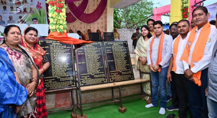 सरकार गांवों के समग्र विकास के लिए प्रतिबद्ध: राजस्व मंत्री  टंक राम वर्मा
