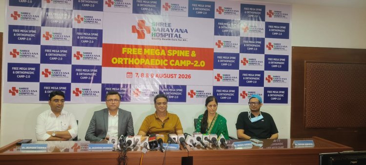 नर सेवा ही नारायण सेवा’ जैसे पावन उद्देश्य के साथ श्री नारायणा हॉस्पिटल की पहल, 50 जरूरतमंद मरीजों  की होगी फ्री सर्जरी