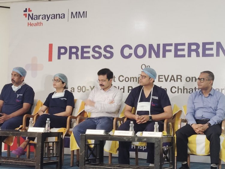 90 वर्षीय महिला का जटिल महाधमनी एन्यूरिज्म का सफल उपचार, छत्तीसगढ़ में अपनी तरह का पहला मामला