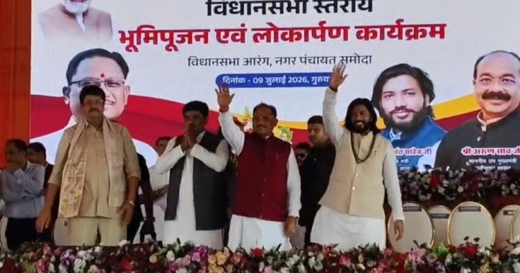 समोदा में विकास महापर्व, मुख्यमंत्री ने दी 128 करोड़ से अधिक की सौगात