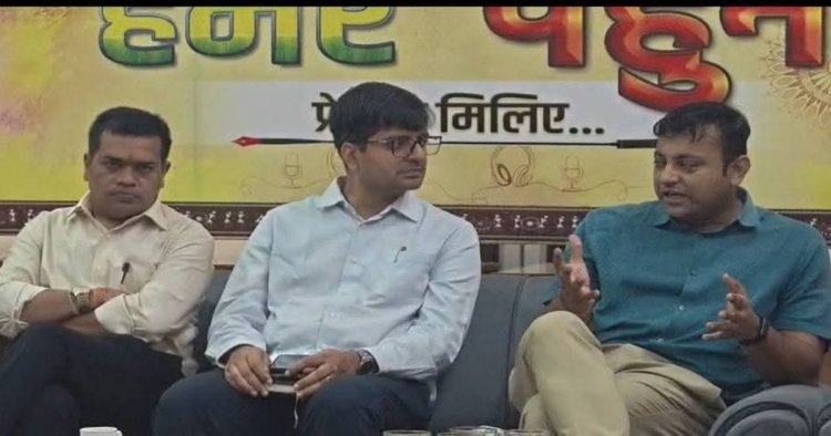 अटेंशन की होड़ में भ्रामक खबरें लोकतंत्र के लिए चिंता का विषय-जनसंपर्क आयुक्त रजत बंसल