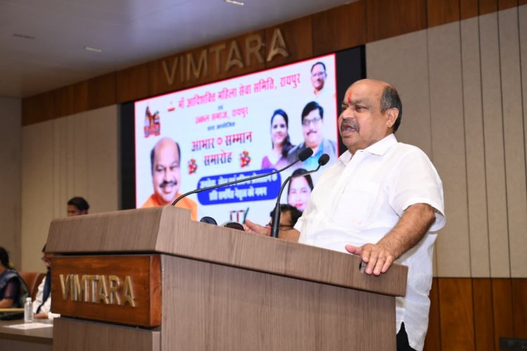 जनसेवा, खेल एवं प्रतिभा प्रोत्साहन के लिए समर्पित व्यक्तित्वों का हुआ भव्य सम्मान