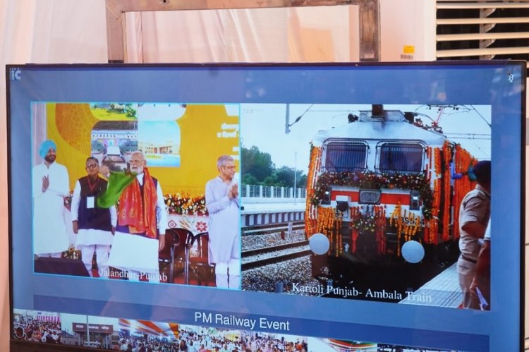 प्रधानमंत्री  नरेंद्र मोदी ने अमृत भारत स्टेशन योजना के तहत चांपा, बालोद एवं सरोना रेलवे स्टेशनों का किया वर्चुअल लोकार्पण
