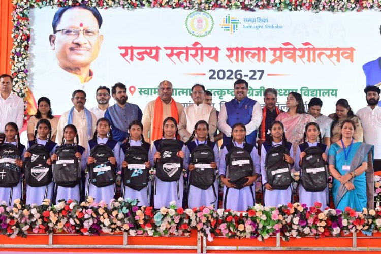 मुख्यमंत्री विष्णुदेव साय ने नवप्रवेशी बच्चों का किया आत्मीय स्वागत