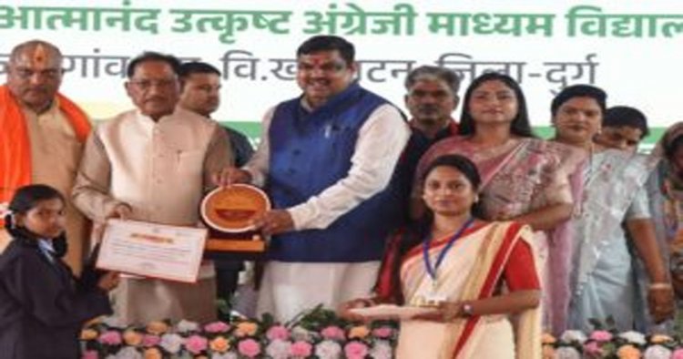 राज्य स्तरीय शाला प्रवेशोत्सव सम्पन्न… मुख्यमंत्री विष्णुदेव साय ने नवप्रवेशी बच्चों का किया आत्मीय स्वागत…